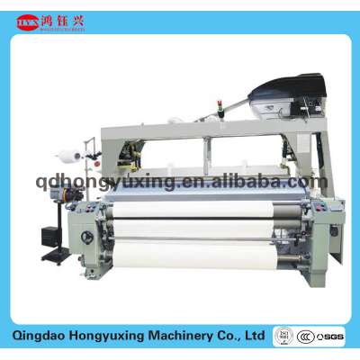 heavy duty and high quality HYXW-150 water jet loom/water jet machine weaving loom/water jet loom for sale