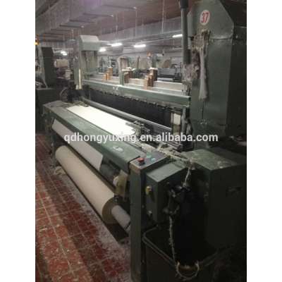 Used Tsudakoma air jet loom/second hand tsudakoma air jet loom/used air jet loom