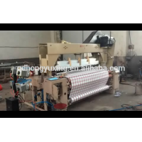 HYXA-280 high speed air jet loom/air jet machine/Tsudakoma air jet loom